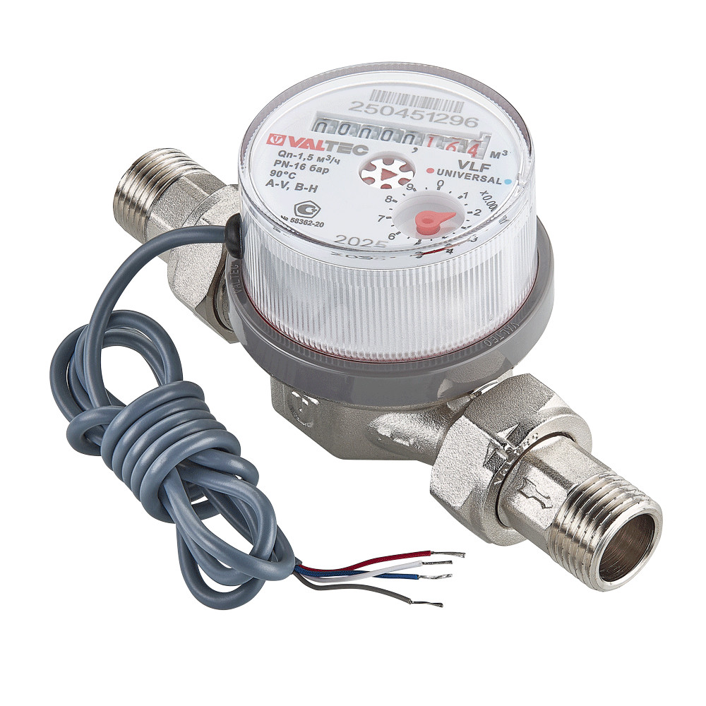 Водосчетчик универсальный с импульсным выходом VLF-15U-I