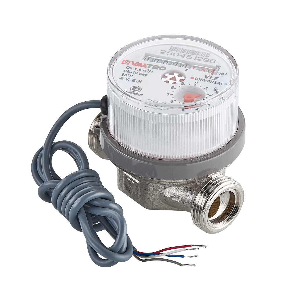 Водосчетчик универсальный с импульсным выходом без сгонов  VLF-15U-IL