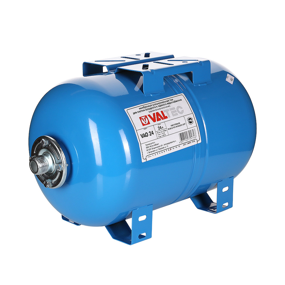 Мембранный бак для водоснабжения горизонтальный VT.AO.B