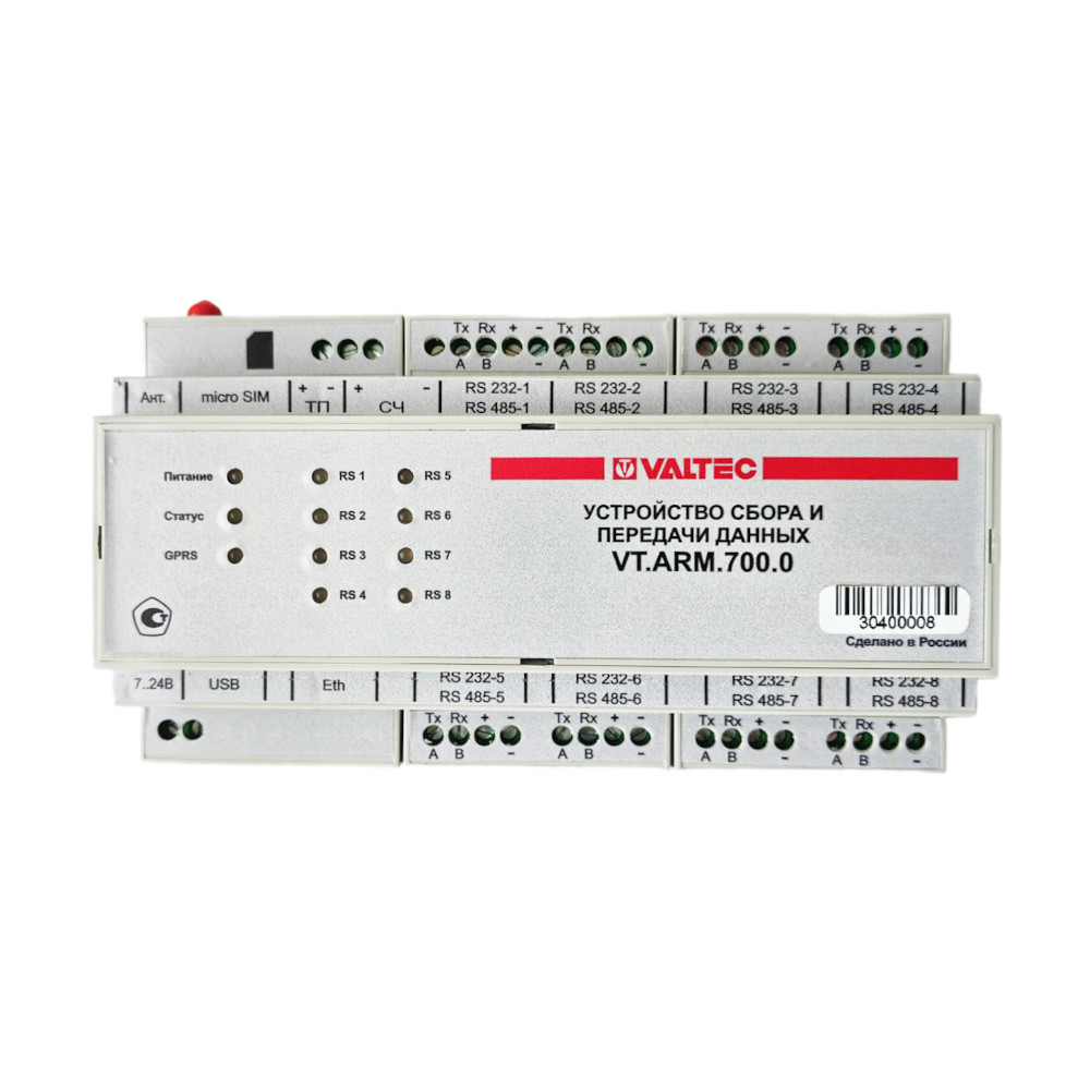 Устройство телемеханики многофункциональное цифровое  VT.ARM.0700