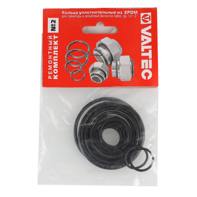 Набор уплотнительных колец (ремонтный комплект) 2 VT.KIT.2