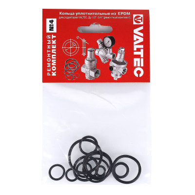 Набор уплотнительных колец (ремонтный комплект) 4 VT.KIT.4