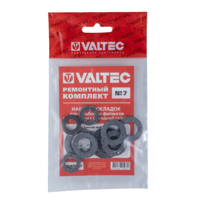 Набор уплотнительных колец (ремонтный комплект) 7 VT.KIT.7