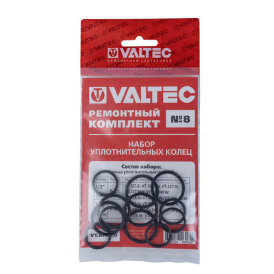 Набор уплотнительных колец (ремонтный комплект) 8  VT.KIT.8